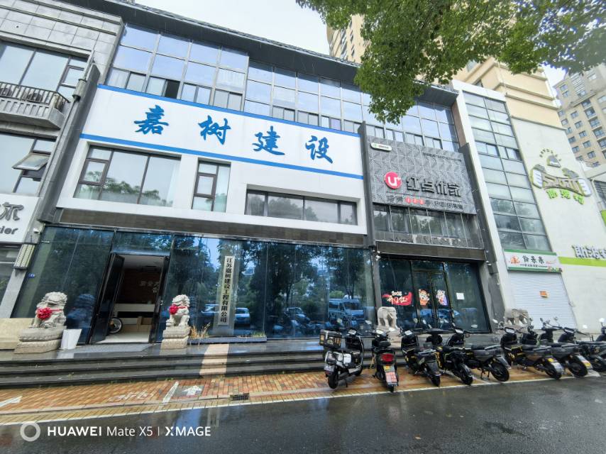 上海新城 随时看房·