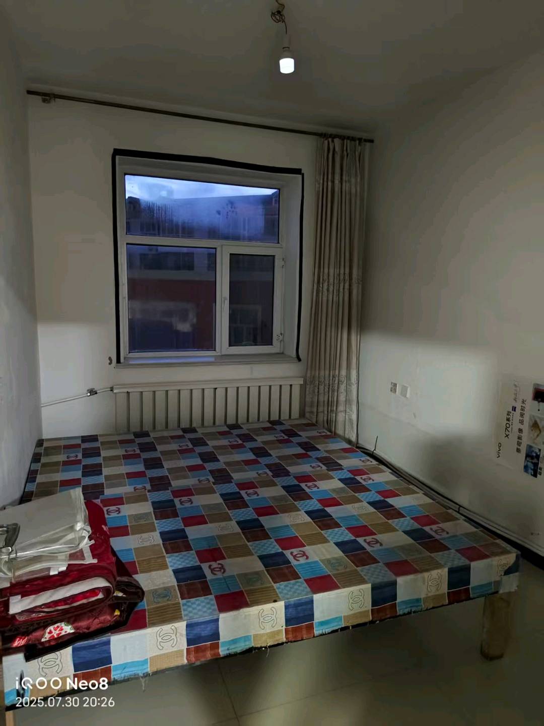 青云雅苑 随时看房·