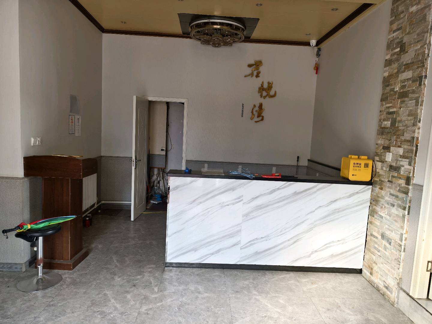 玉晶佳苑 随时看房·