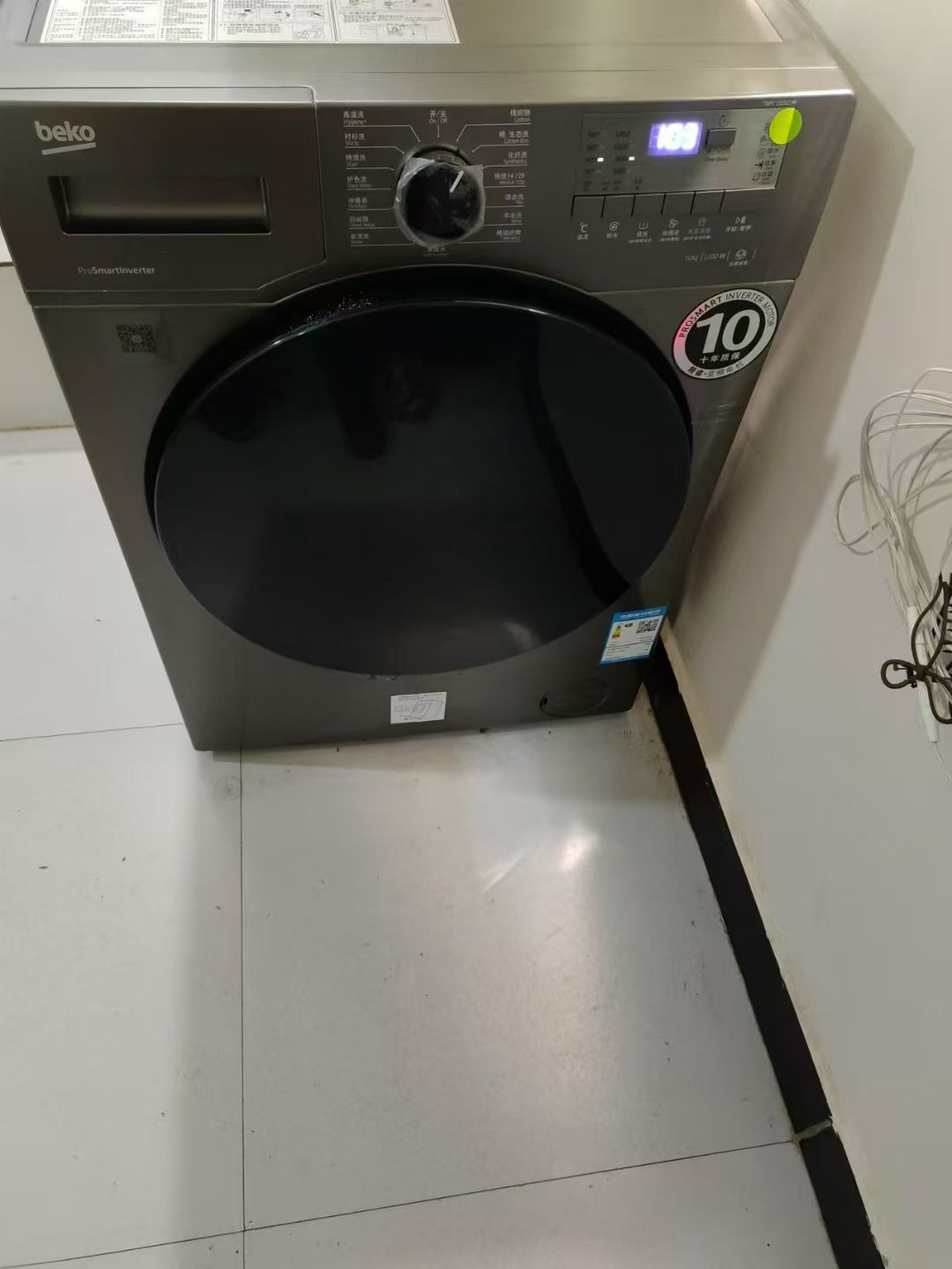 小屯 随时看房·