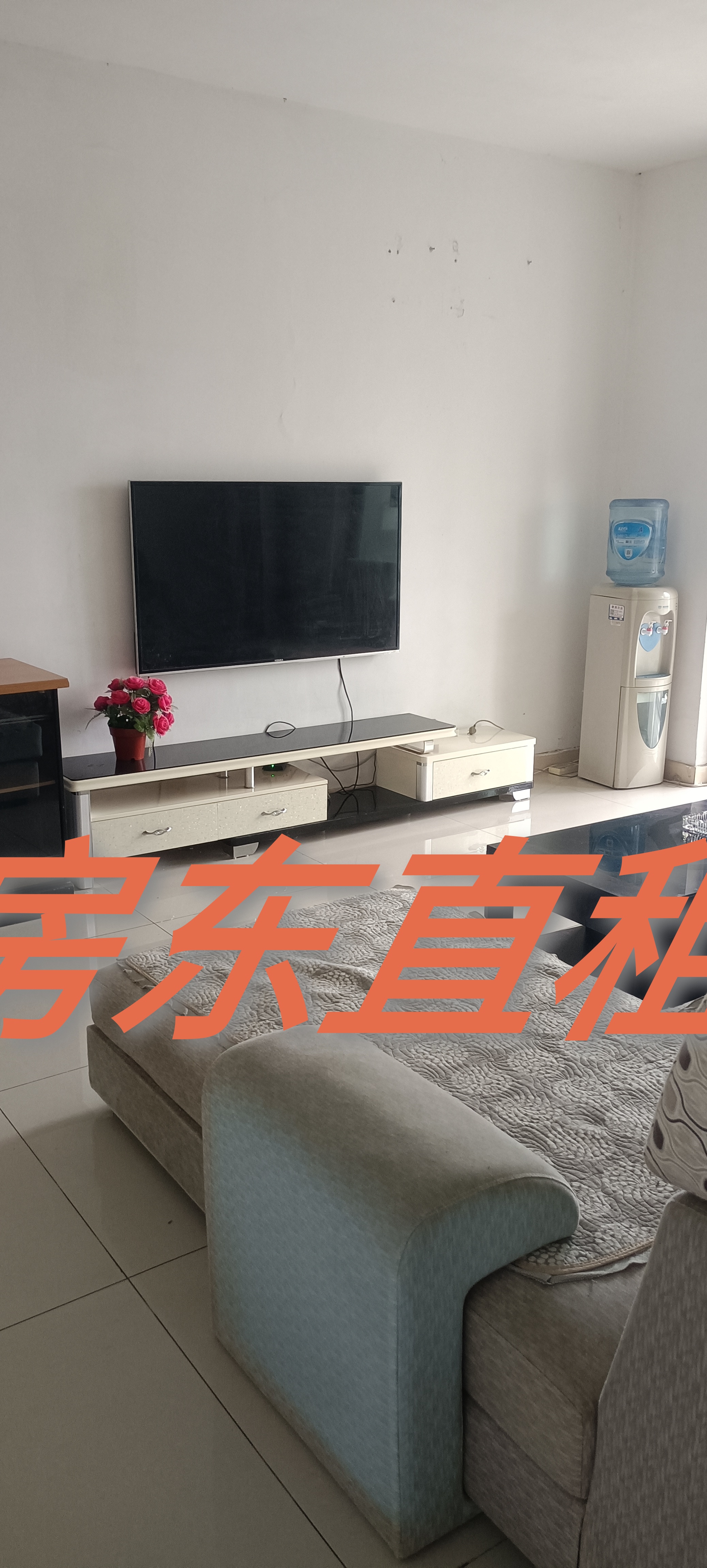 华晨雅庭 随时看房·