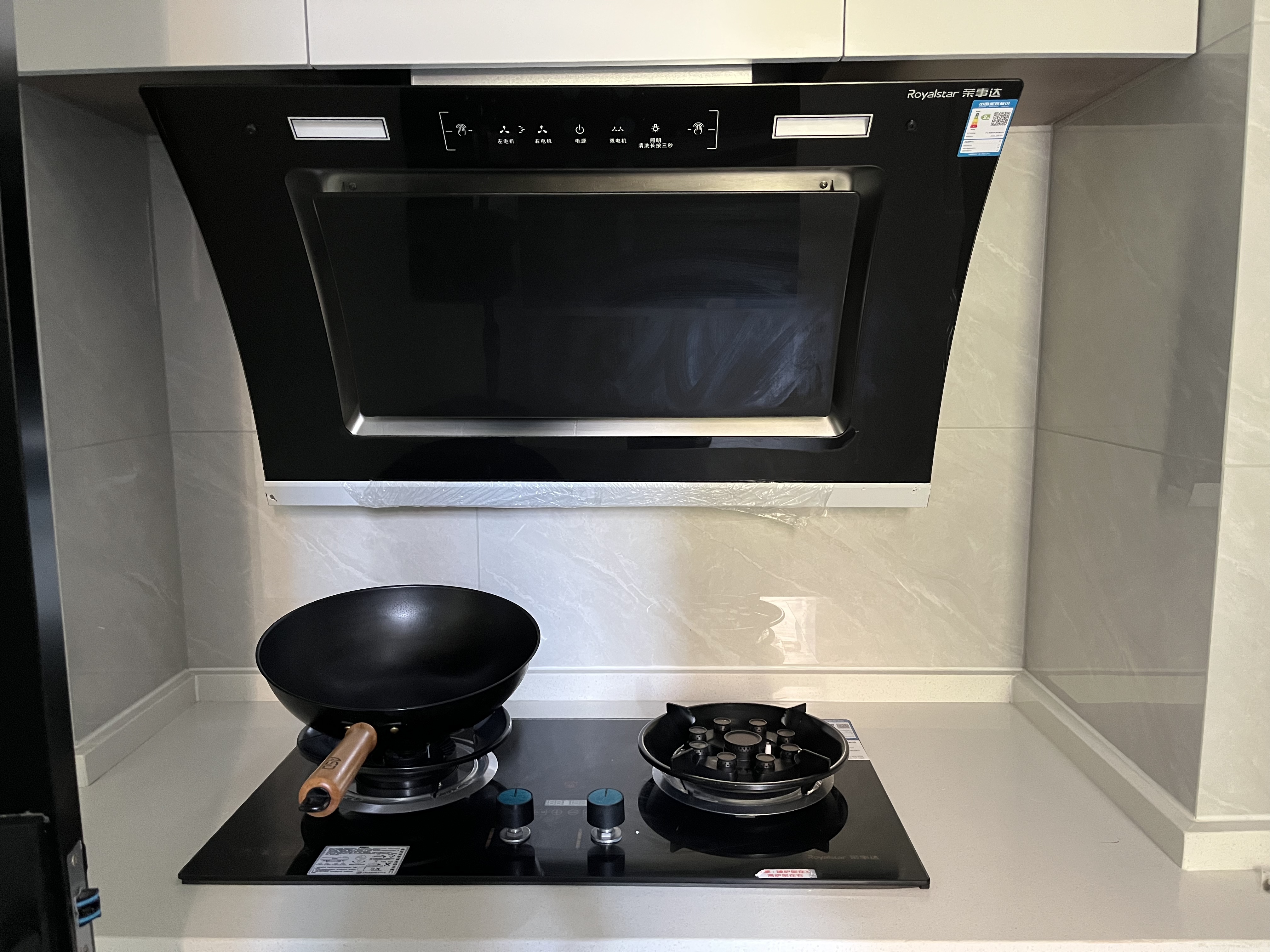 明硐湖国际新城二期 随时看房·