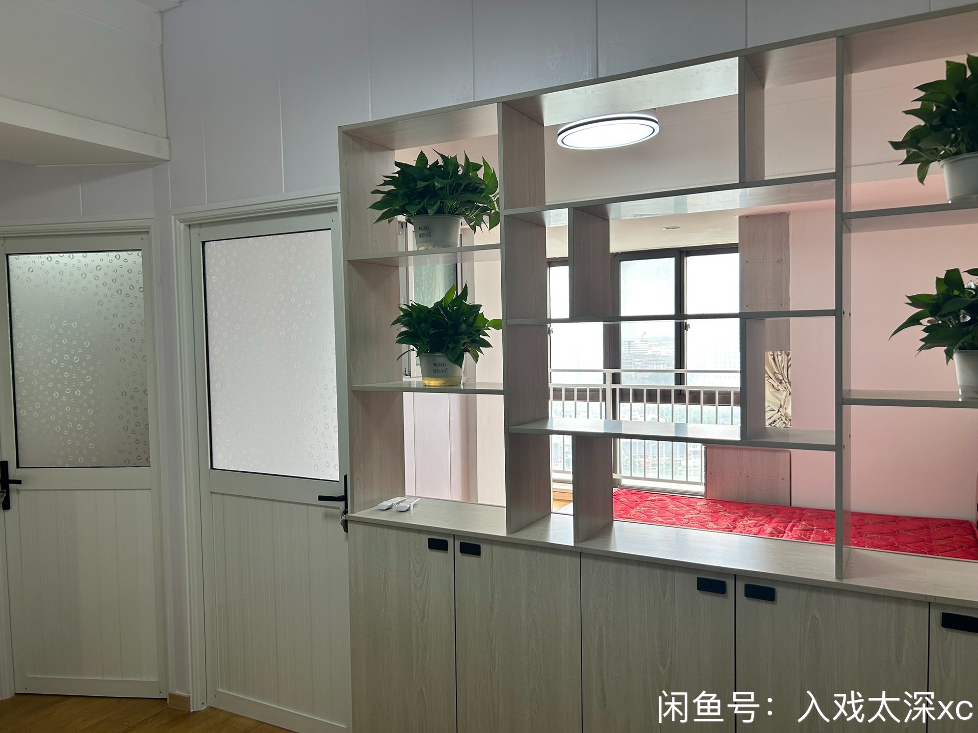 中天清华园 随时看房·