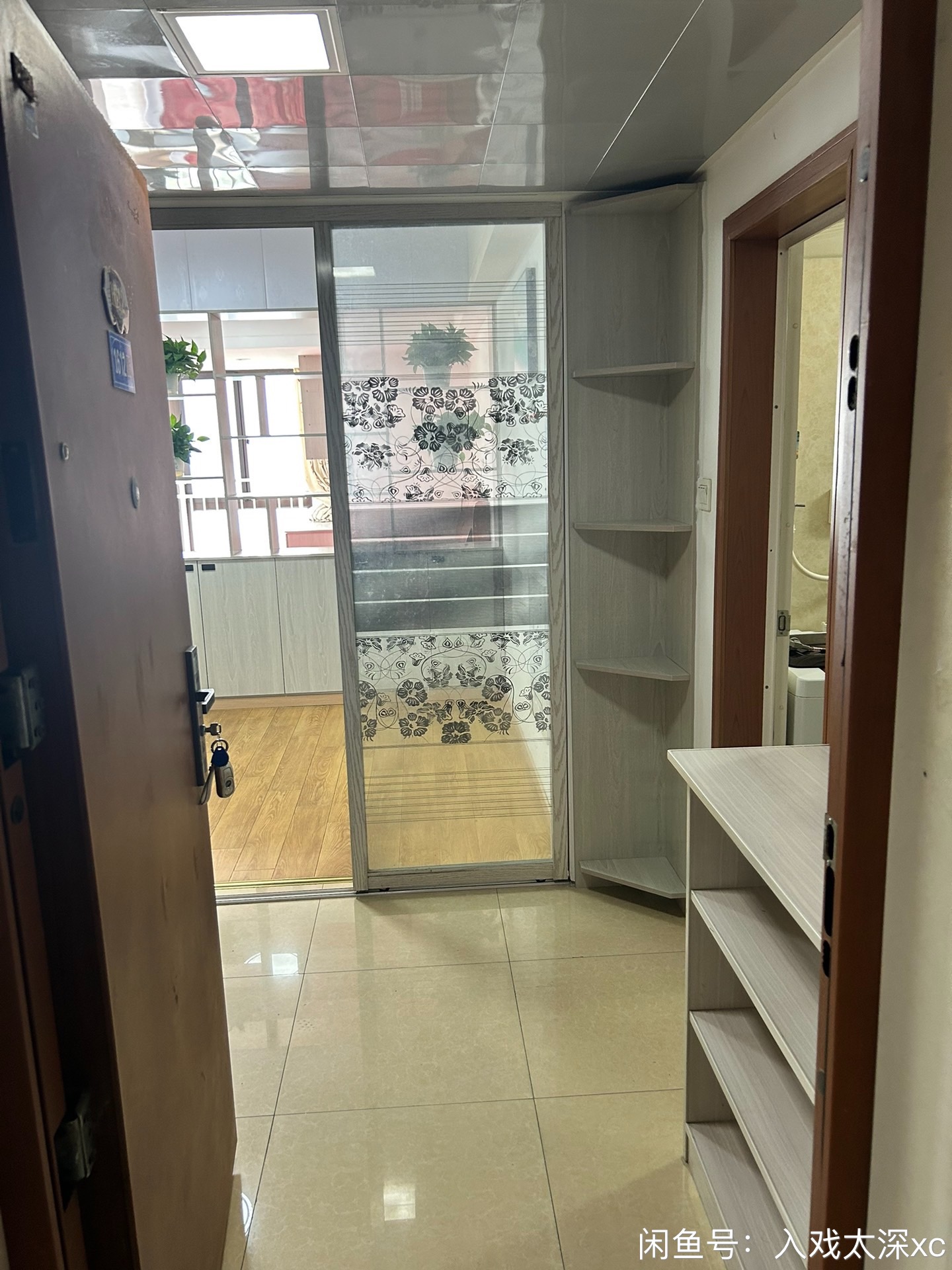 中天清华园 随时看房·