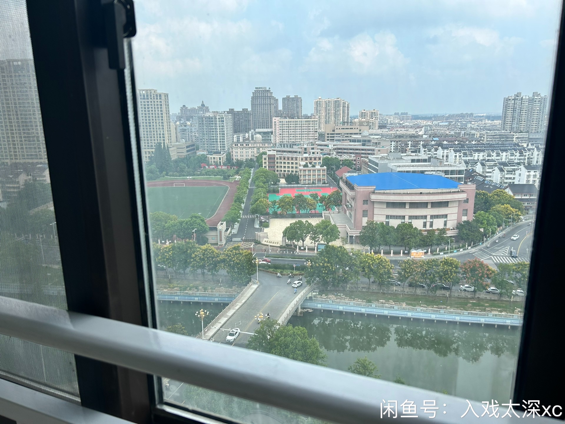 中天清华园 随时看房·