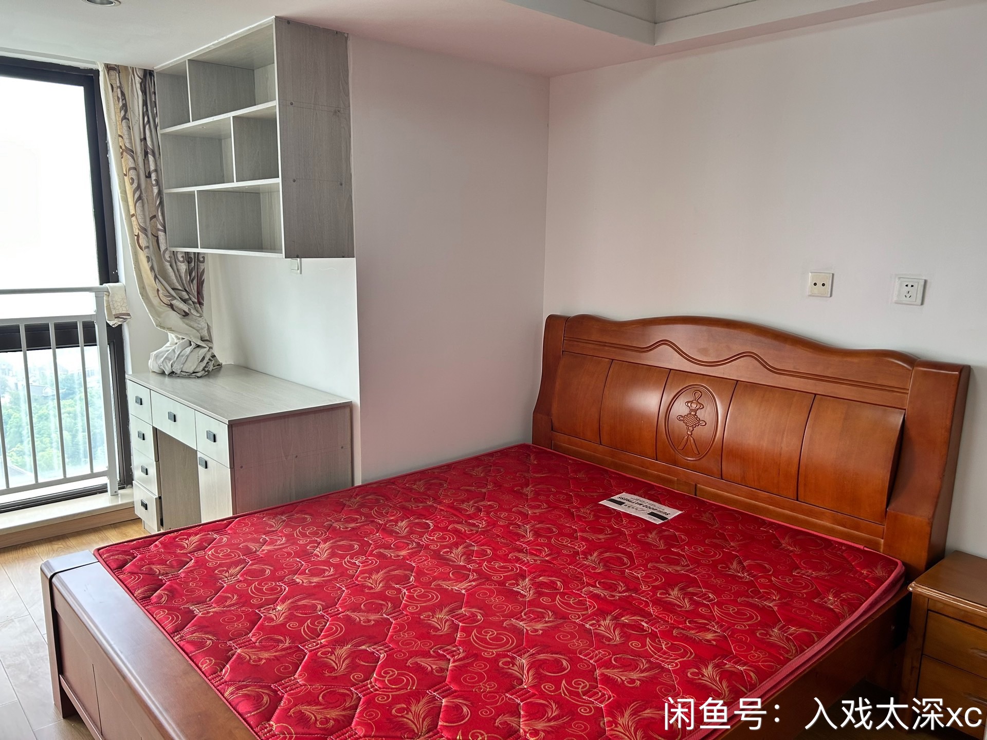 中天清华园 随时看房·
