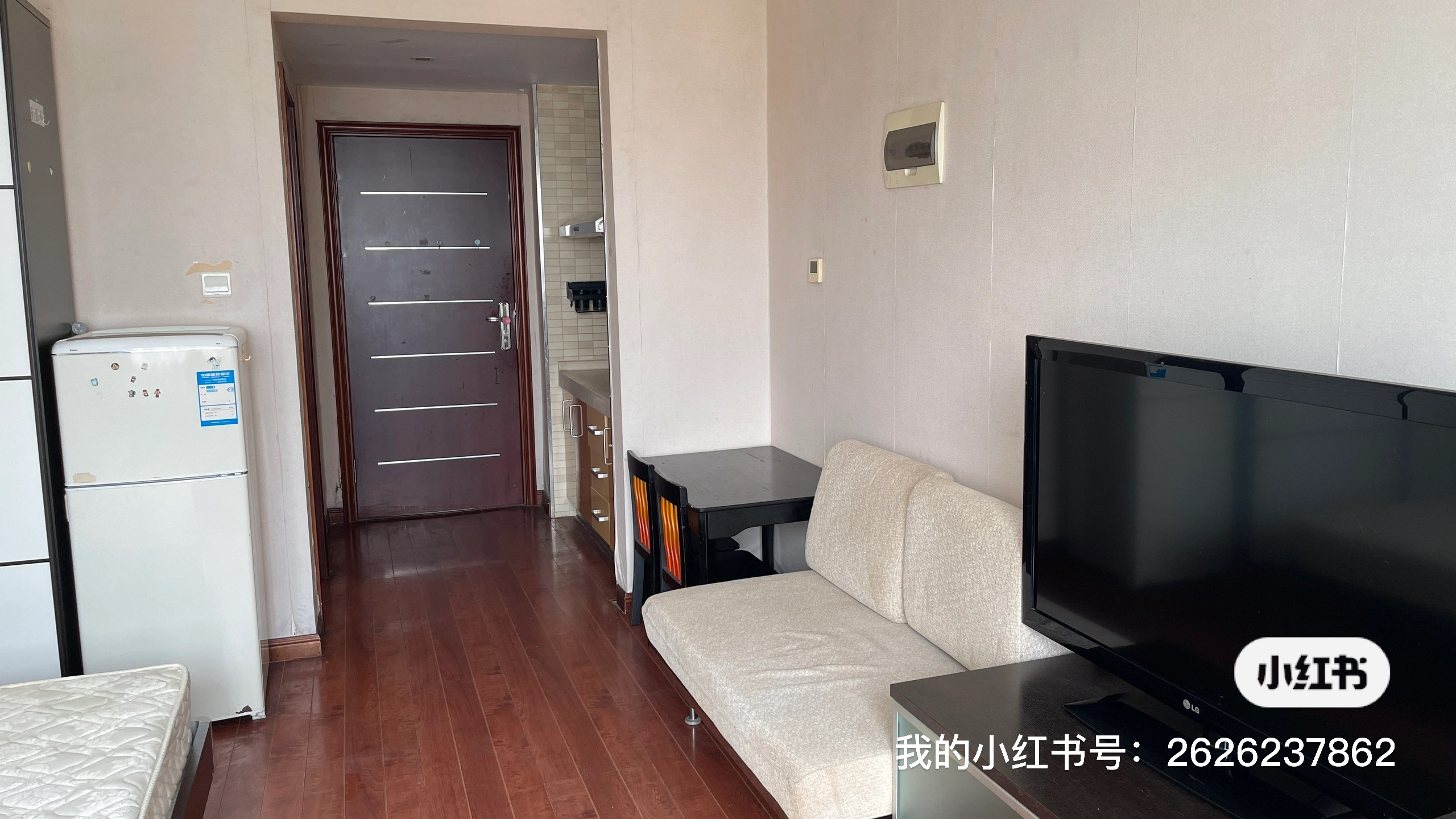 怡海国际3号楼 1居室 850元/月