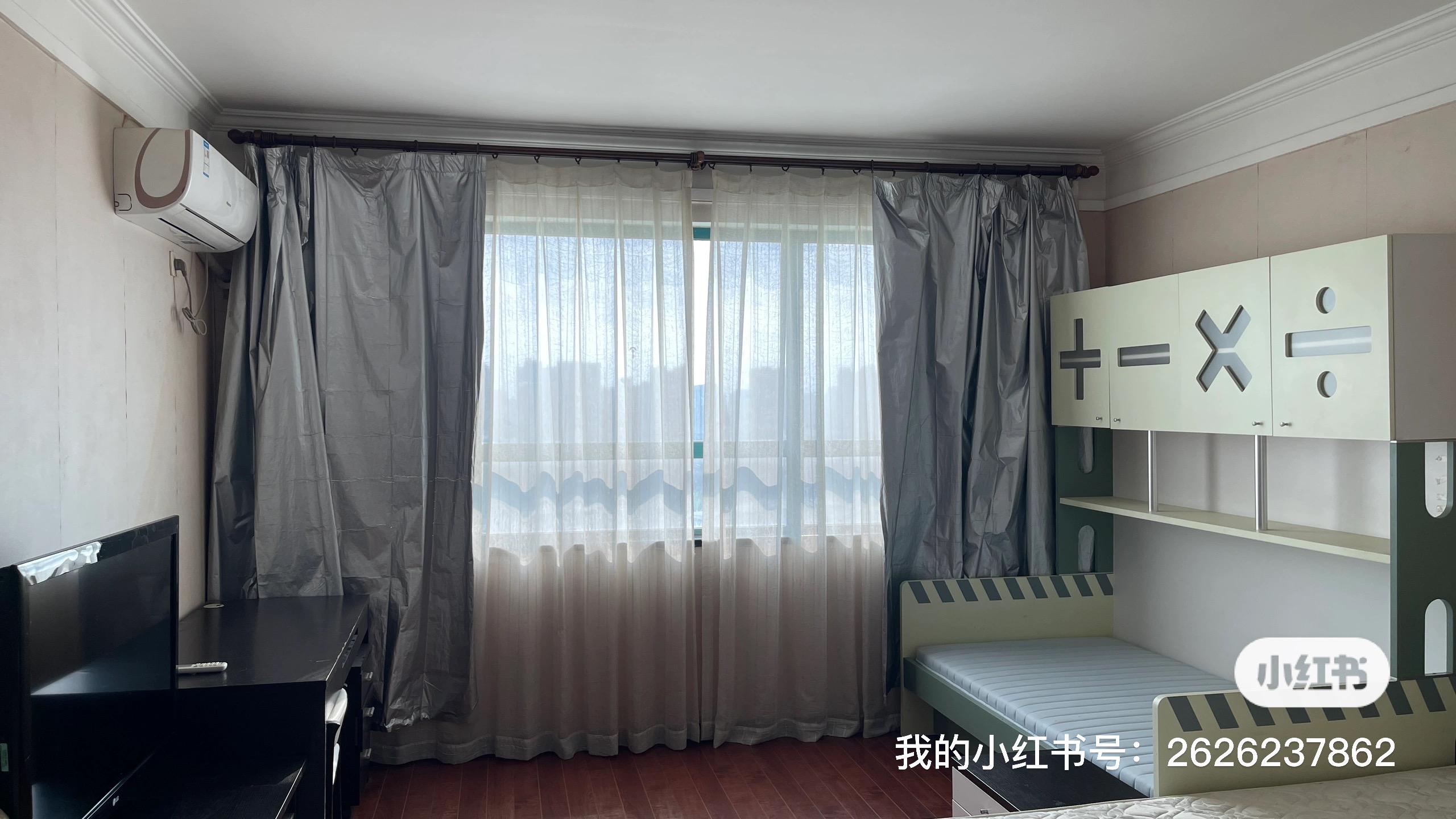怡海国际3号楼 随时看房·