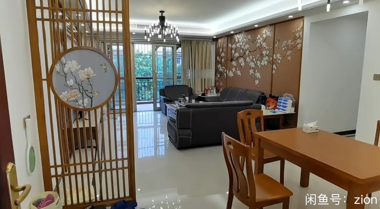 香凝苑 随时看房·