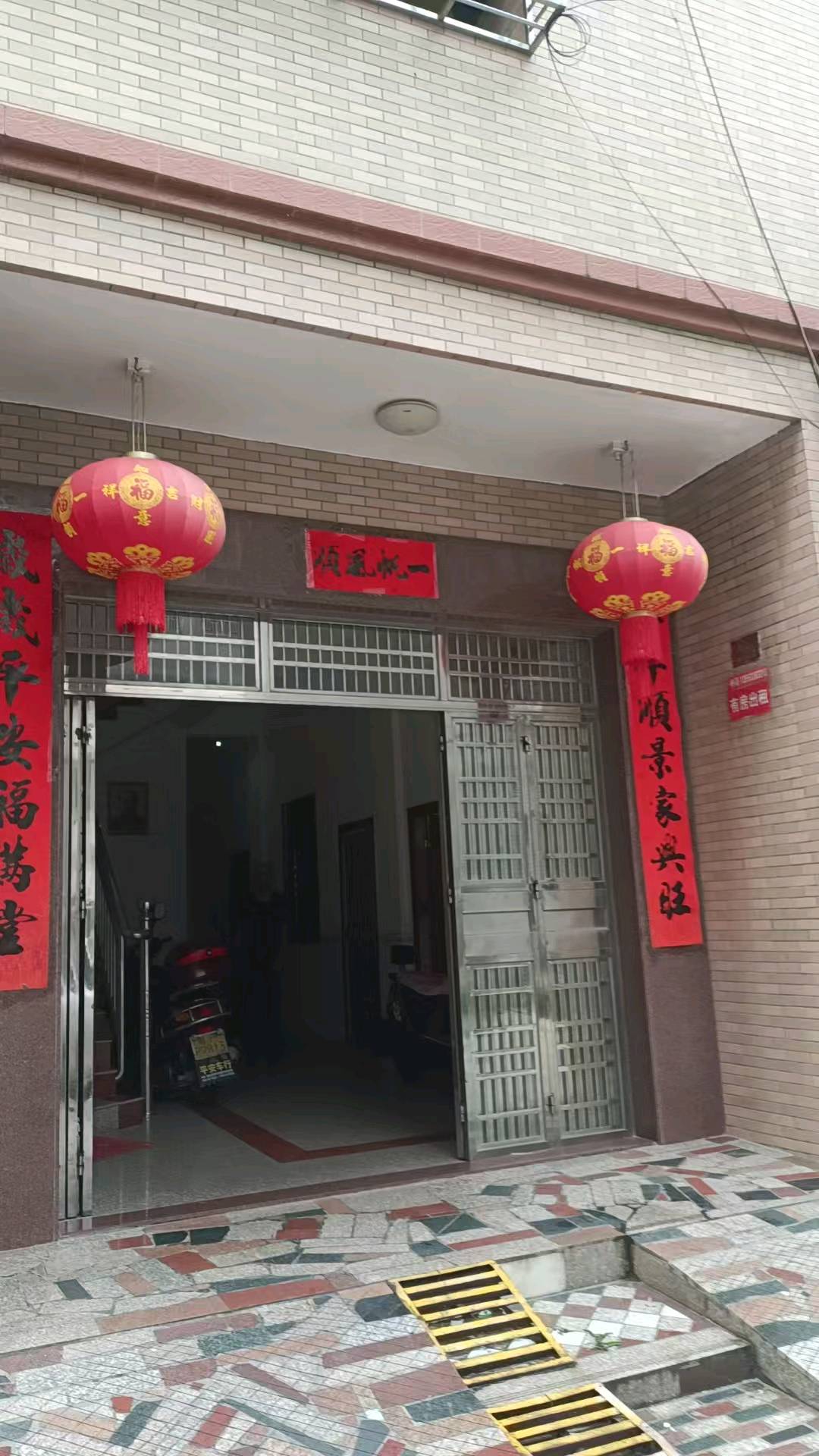 陶岗小区 随时看房·