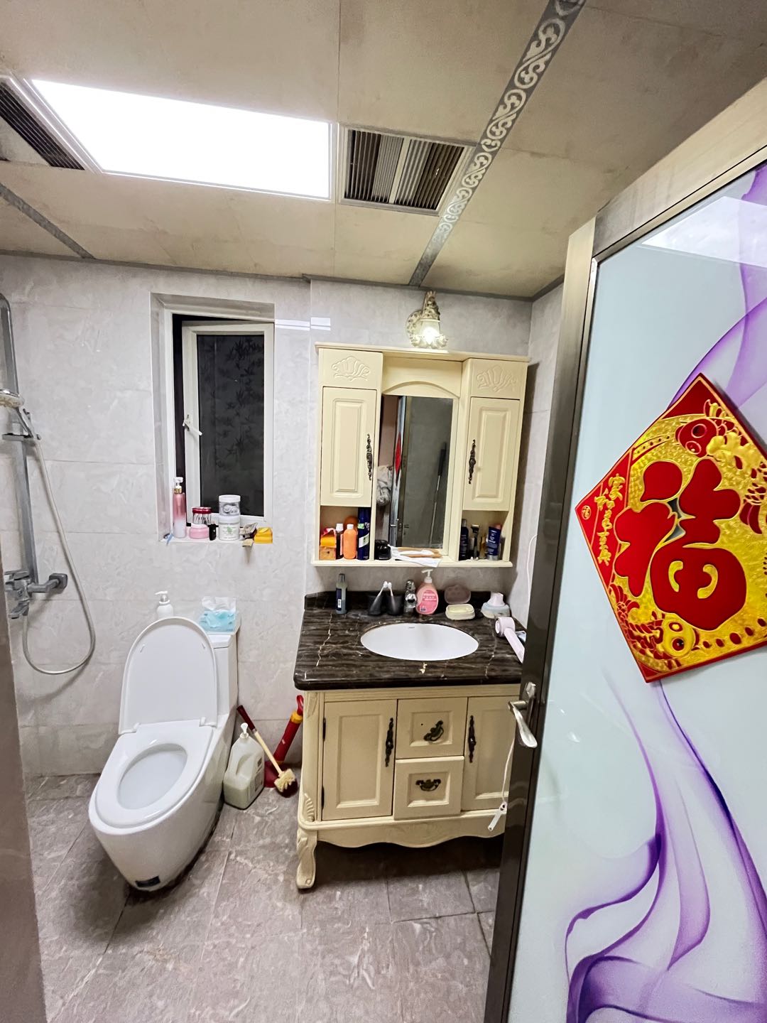 中房学府海棠 随时看房·