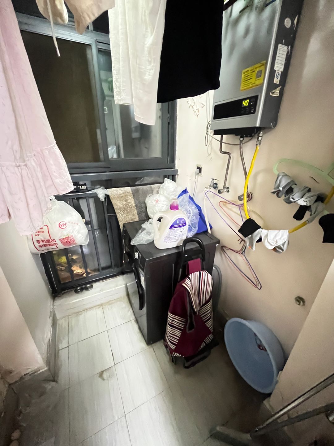 中房学府海棠 随时看房·