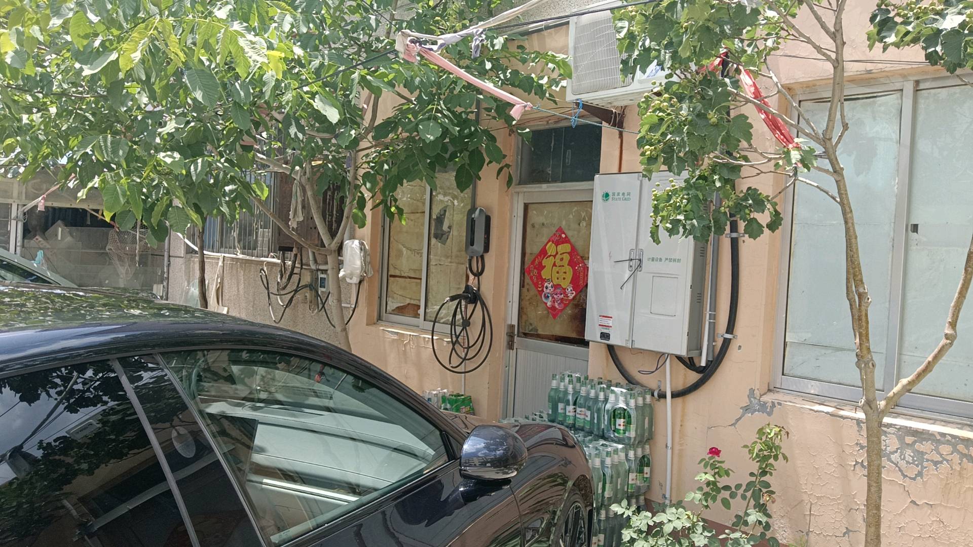 和福家园 随时看房·