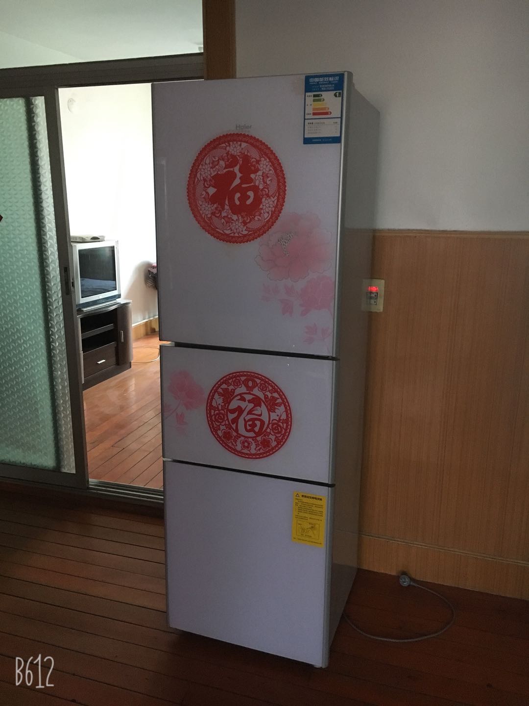 文九小区 随时看房·