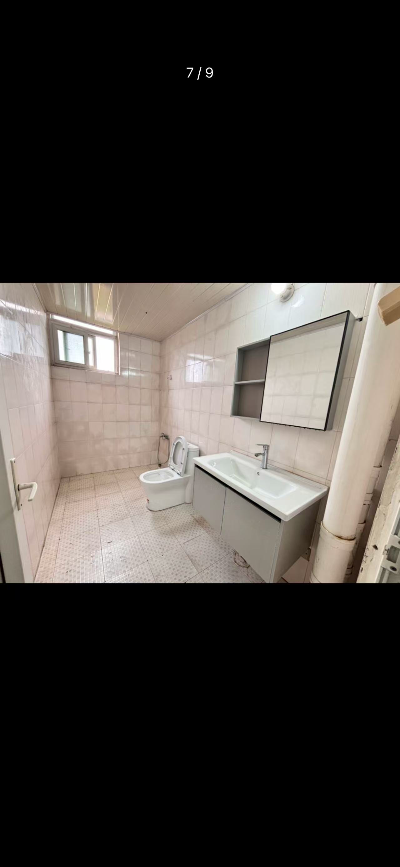 新城佳苑 随时看房·
