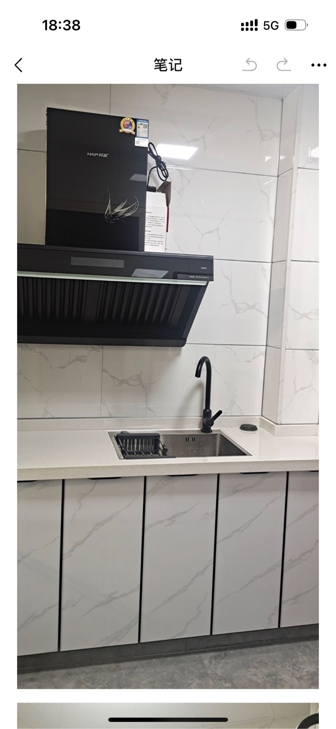 宜悦城 随时看房·