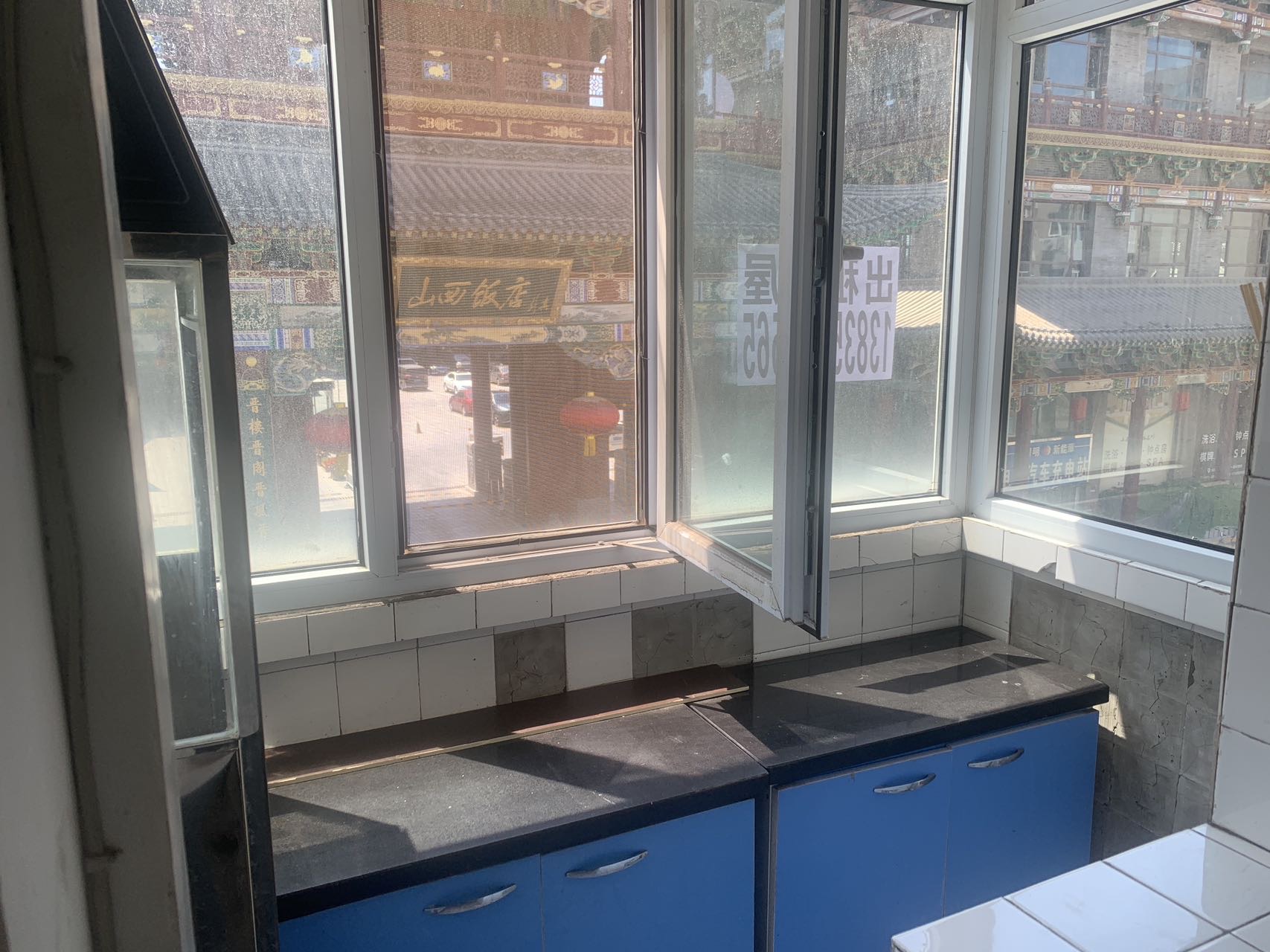 纯阳宫邮局宿舍 随时看房·