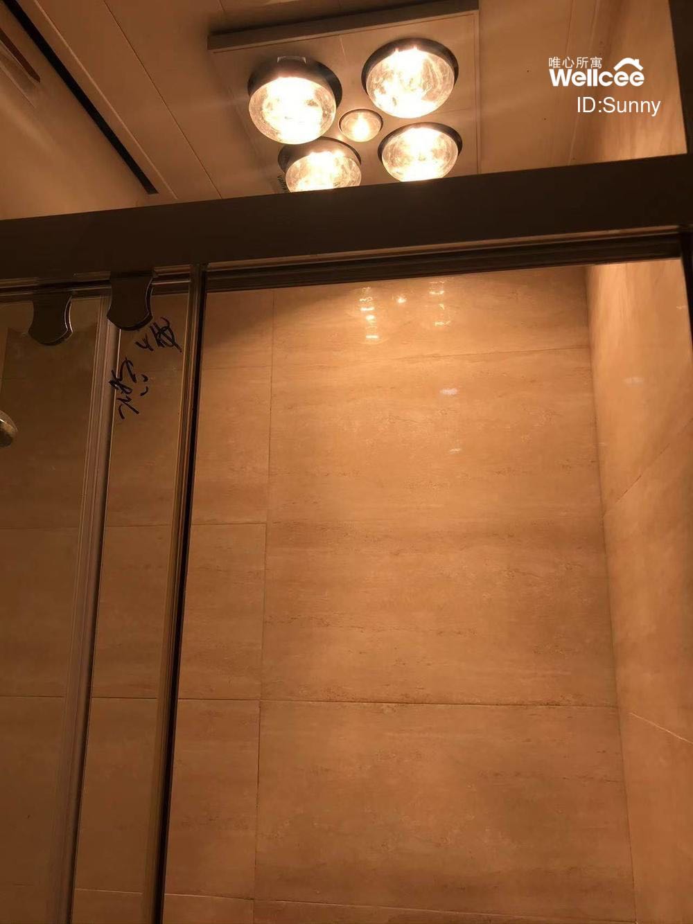 中海凯旋门 随时看房·