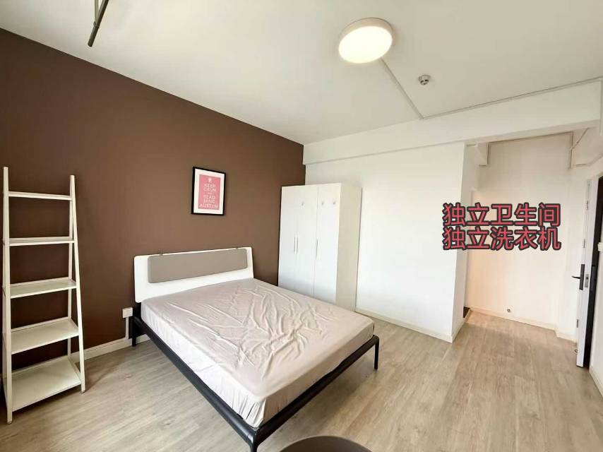 金融街壹号 随时看房·