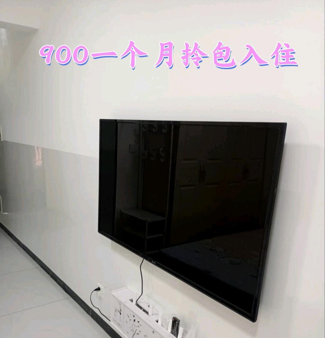 碧水亭苑 随时看房·