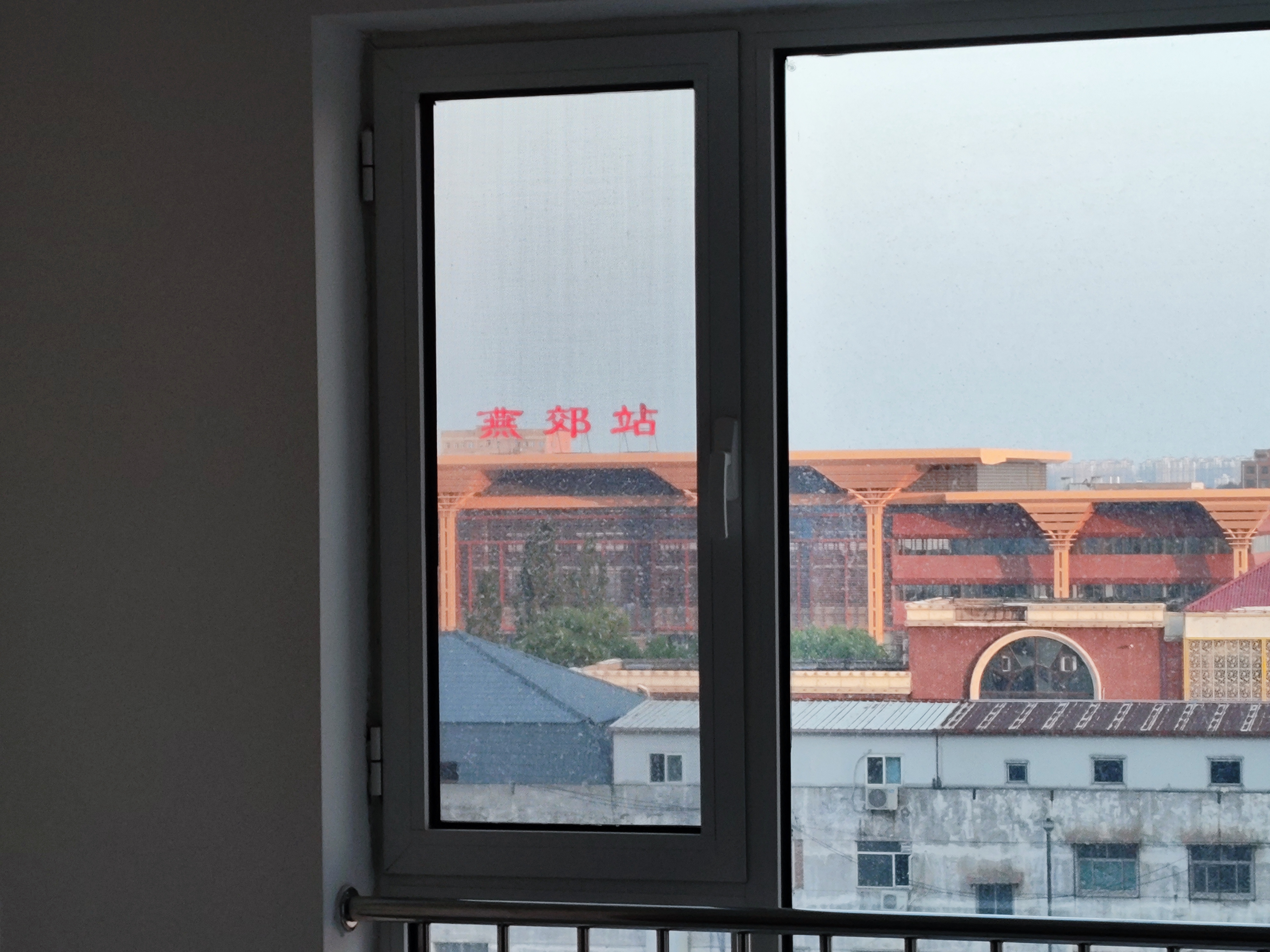 燕郊高铁站盛恒时代 随时看房·