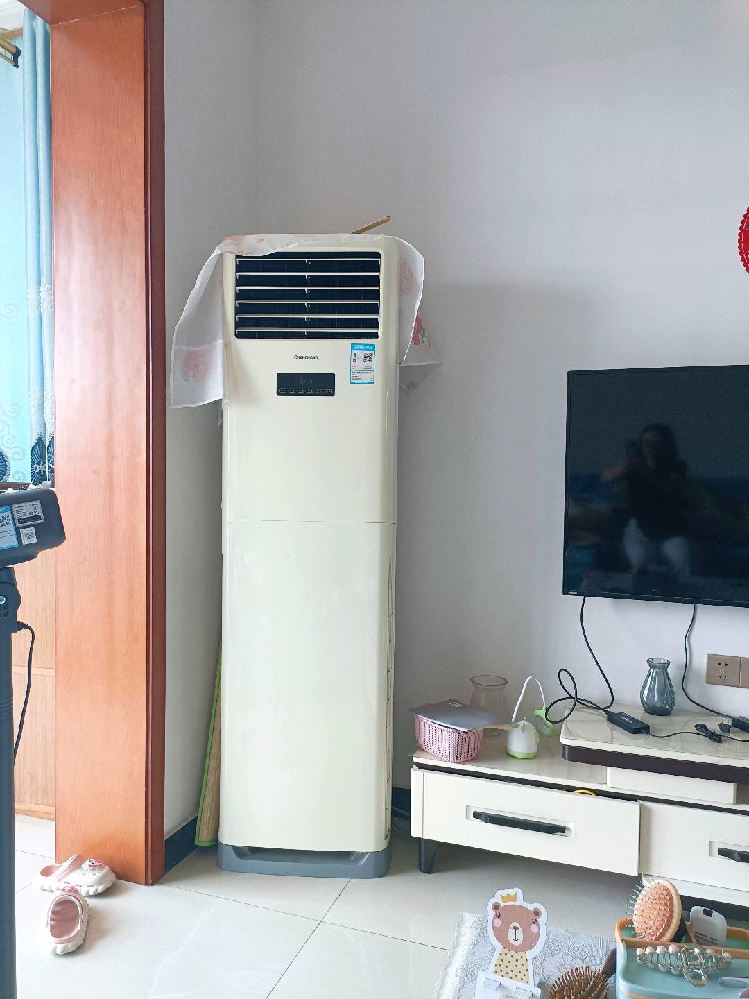 星宇朗韵 随时看房·