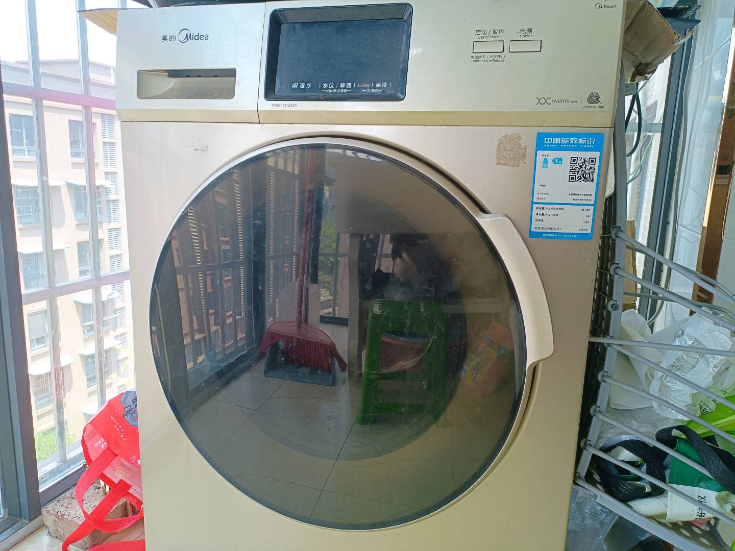 星宇朗韵 随时看房·