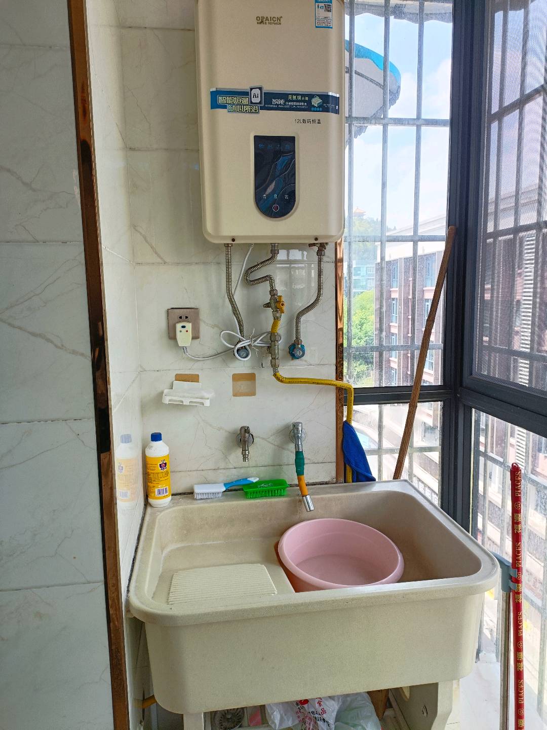 星宇朗韵 随时看房·