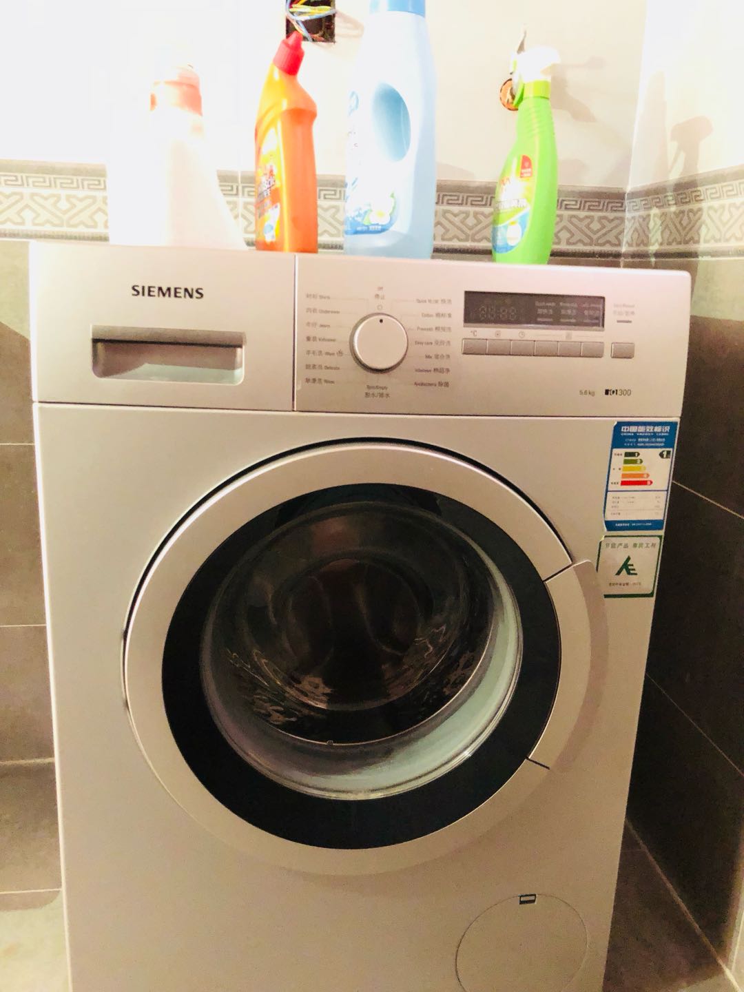 水岸花园 随时看房·