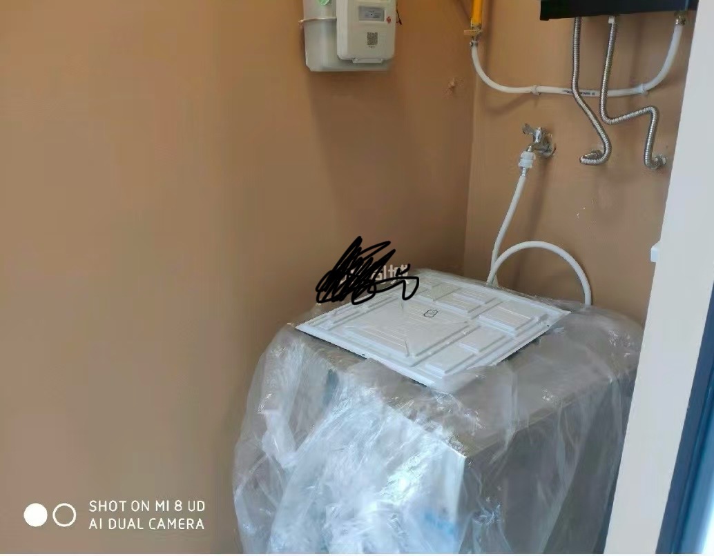 佳兆业君樾 随时看房·