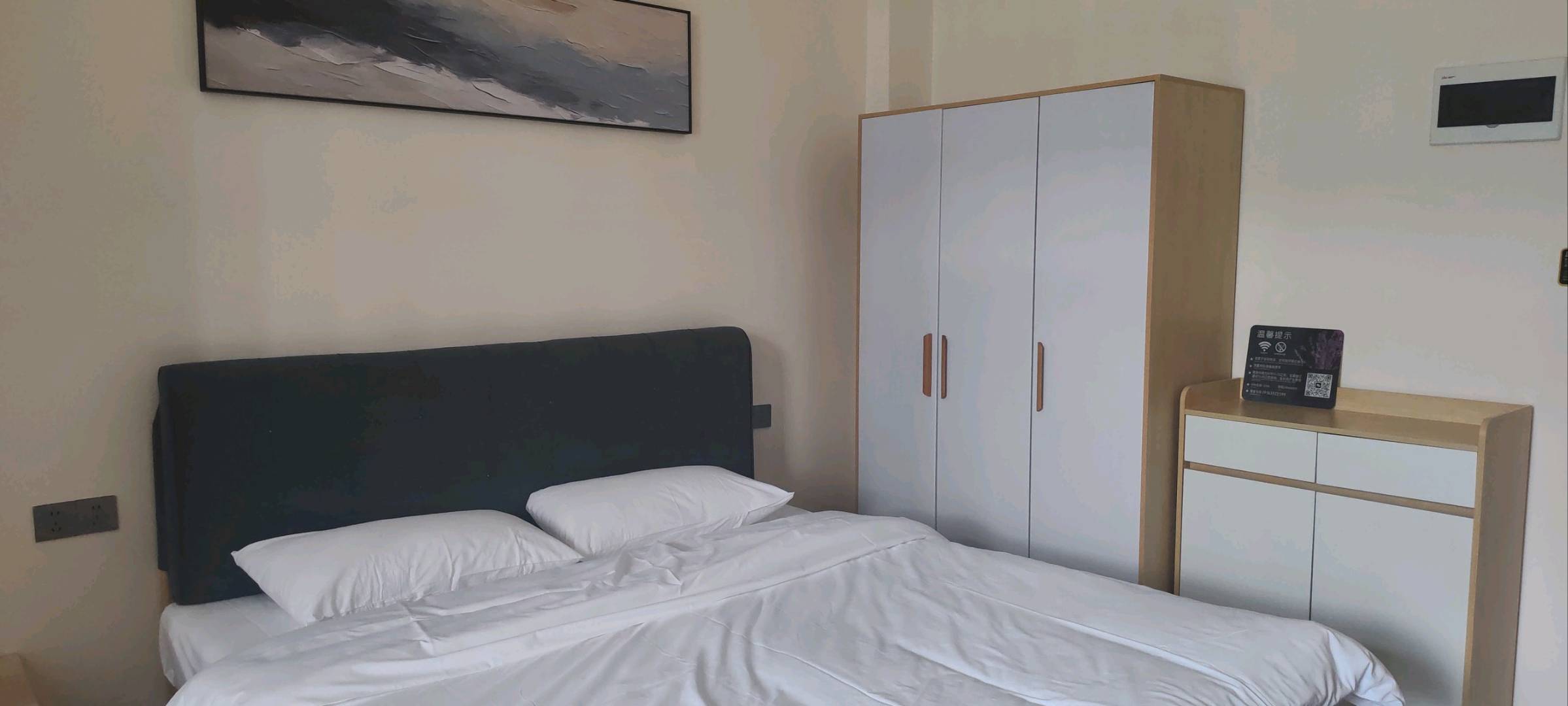 高峰活动中心 随时看房·