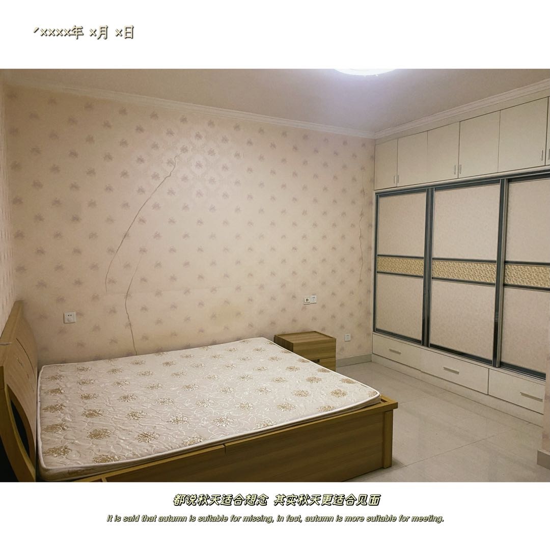 溪山御府2号院 随时看房·