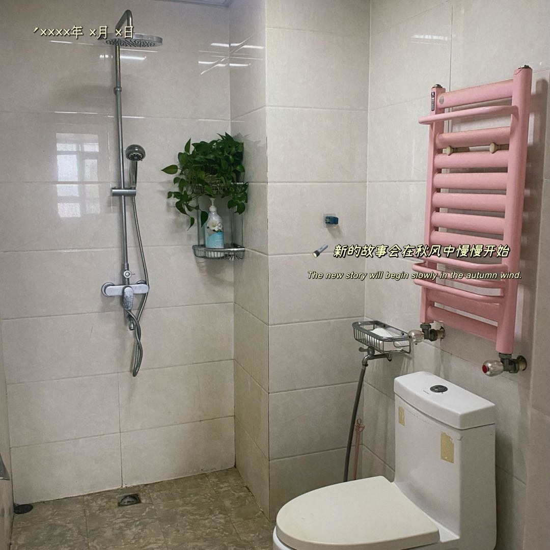 溪山御府2号院 随时看房·