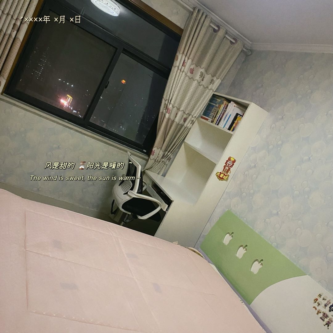 溪山御府2号院 随时看房·