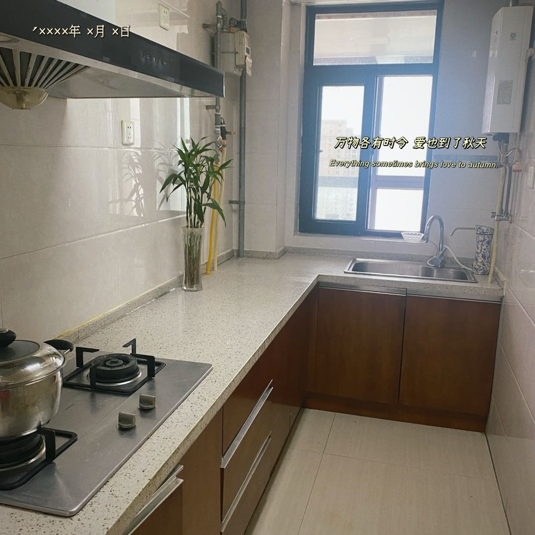 溪山御府2号院 随时看房·