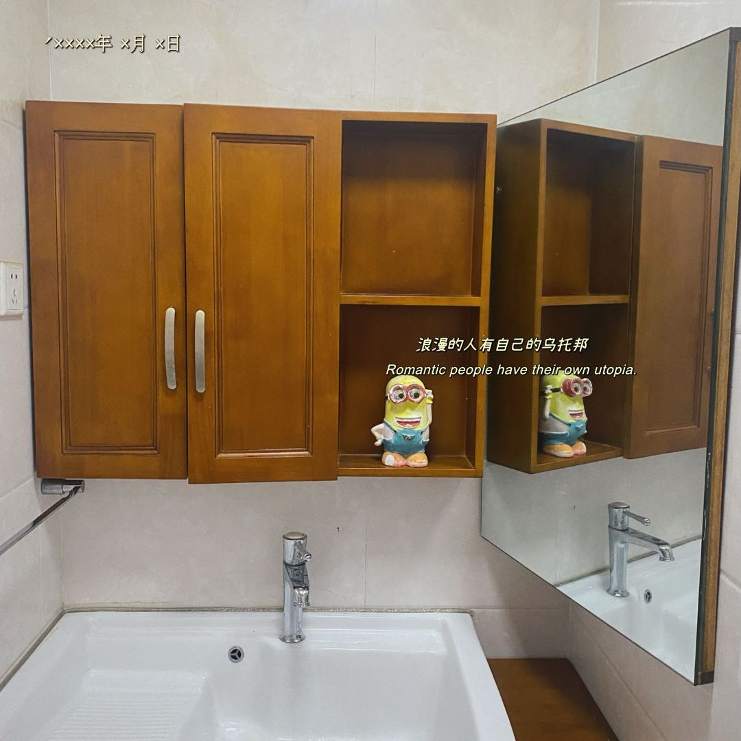 溪山御府2号院 随时看房·