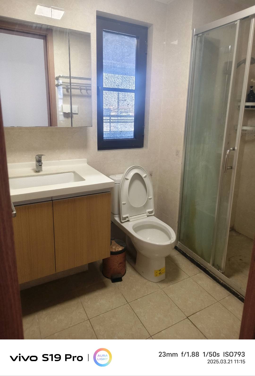 金科集美壹品 随时看房·