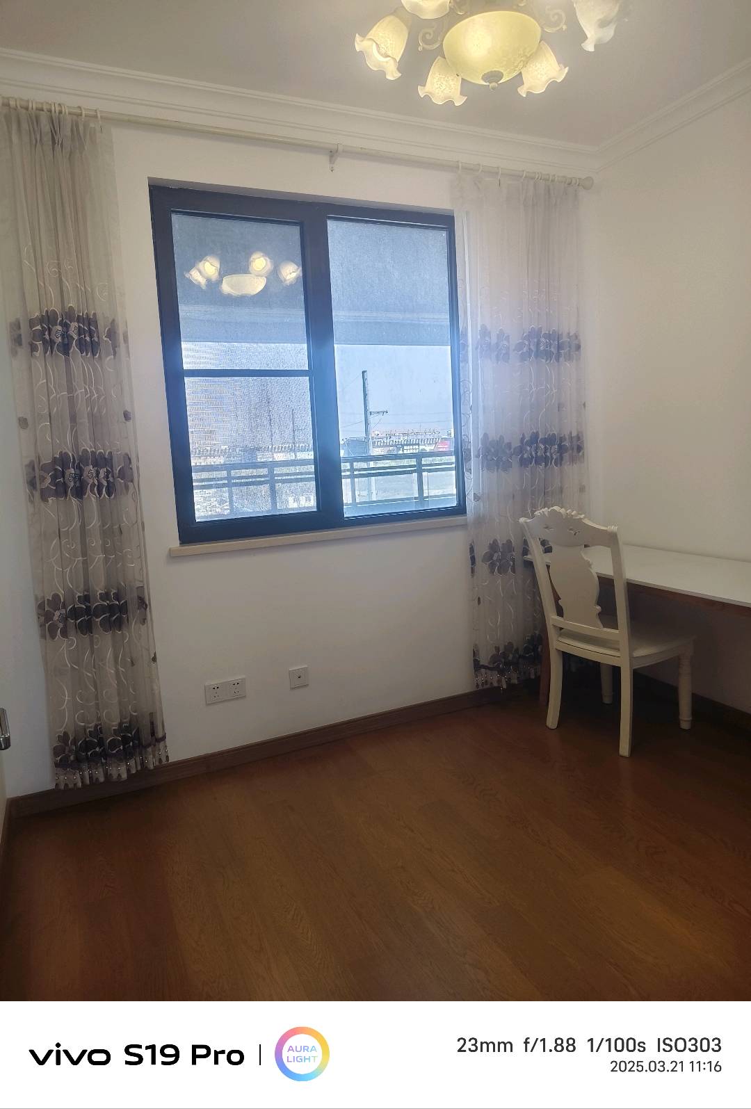 金科集美壹品 随时看房·