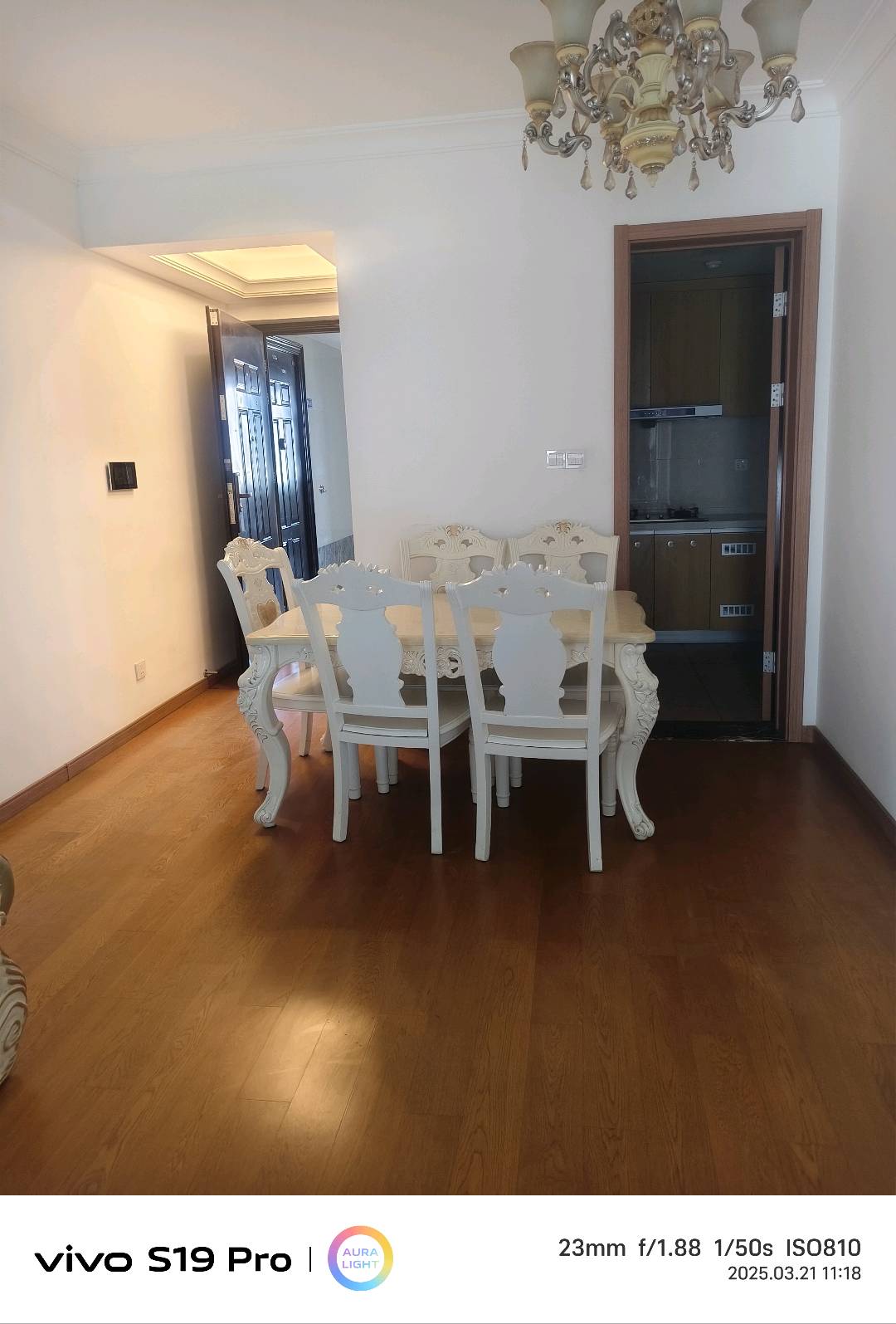 金科集美壹品 随时看房·