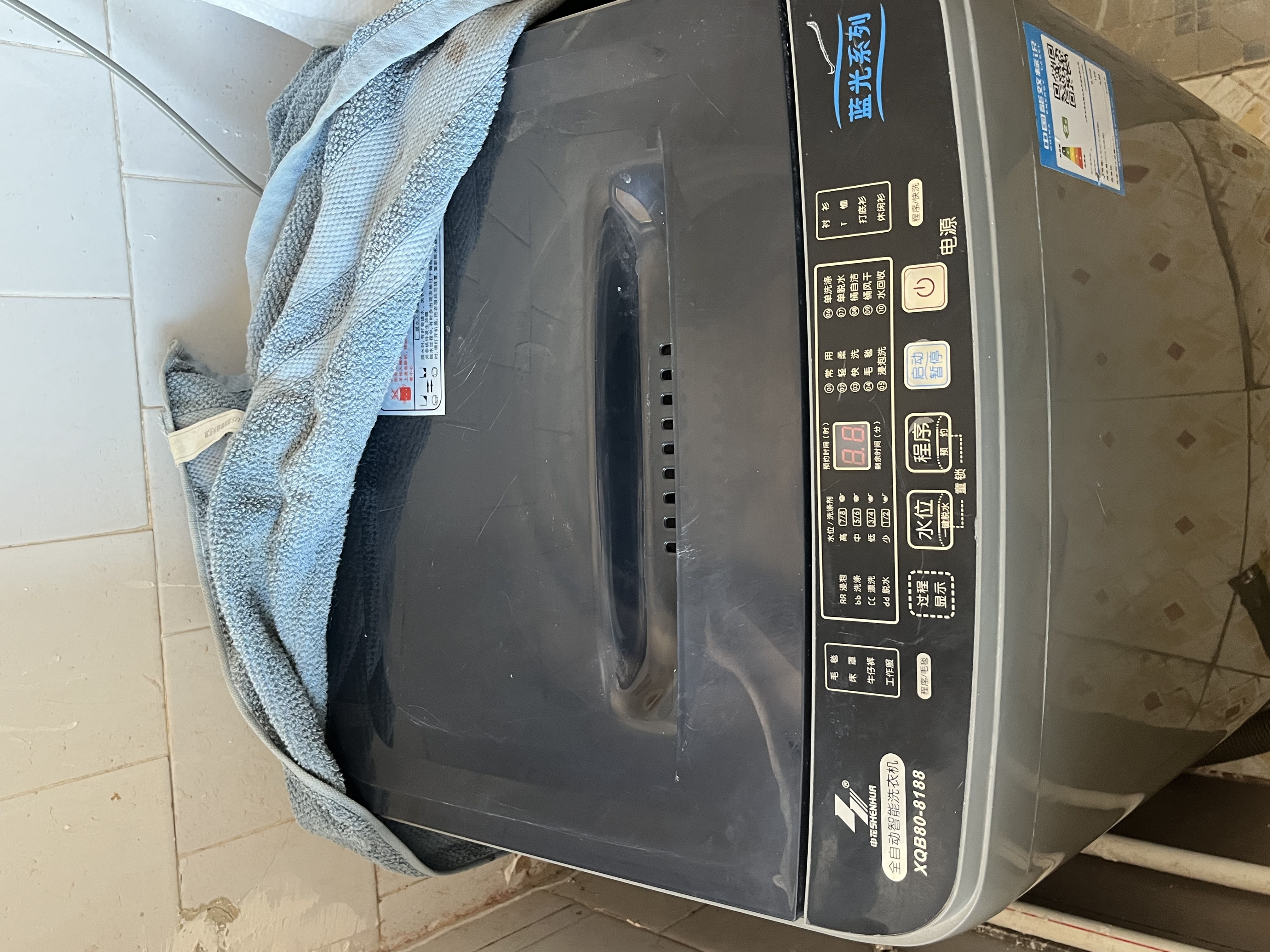 药胶厂家属院 随时看房·