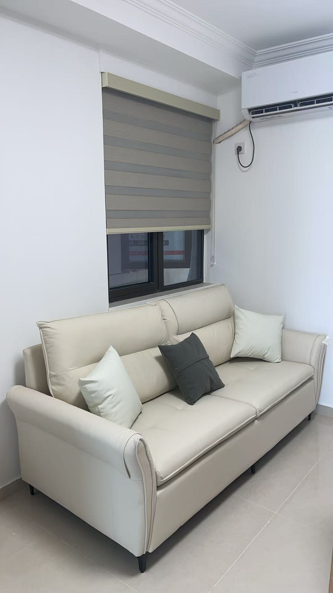 马塍雅院 随时看房·