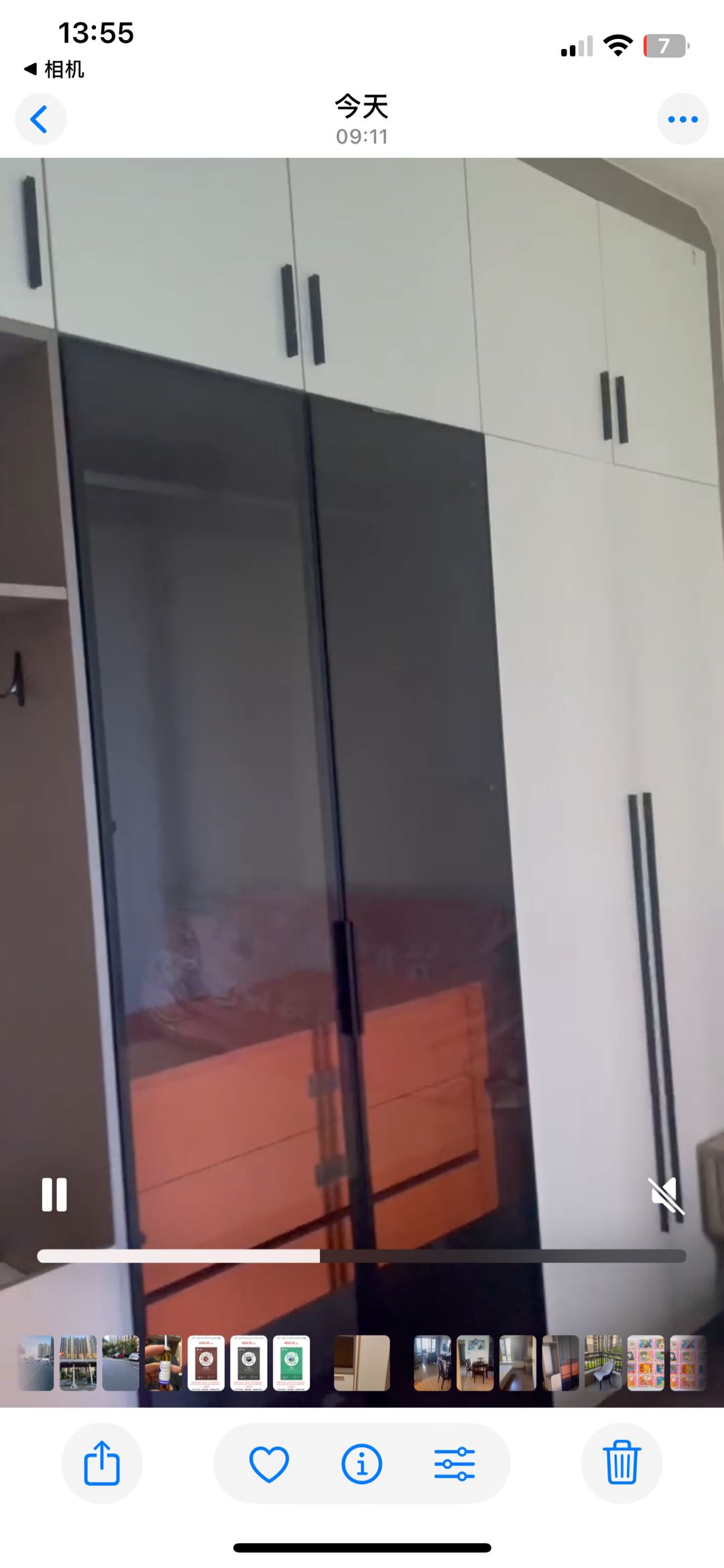 碣石碧桂园天悦湾 随时看房·