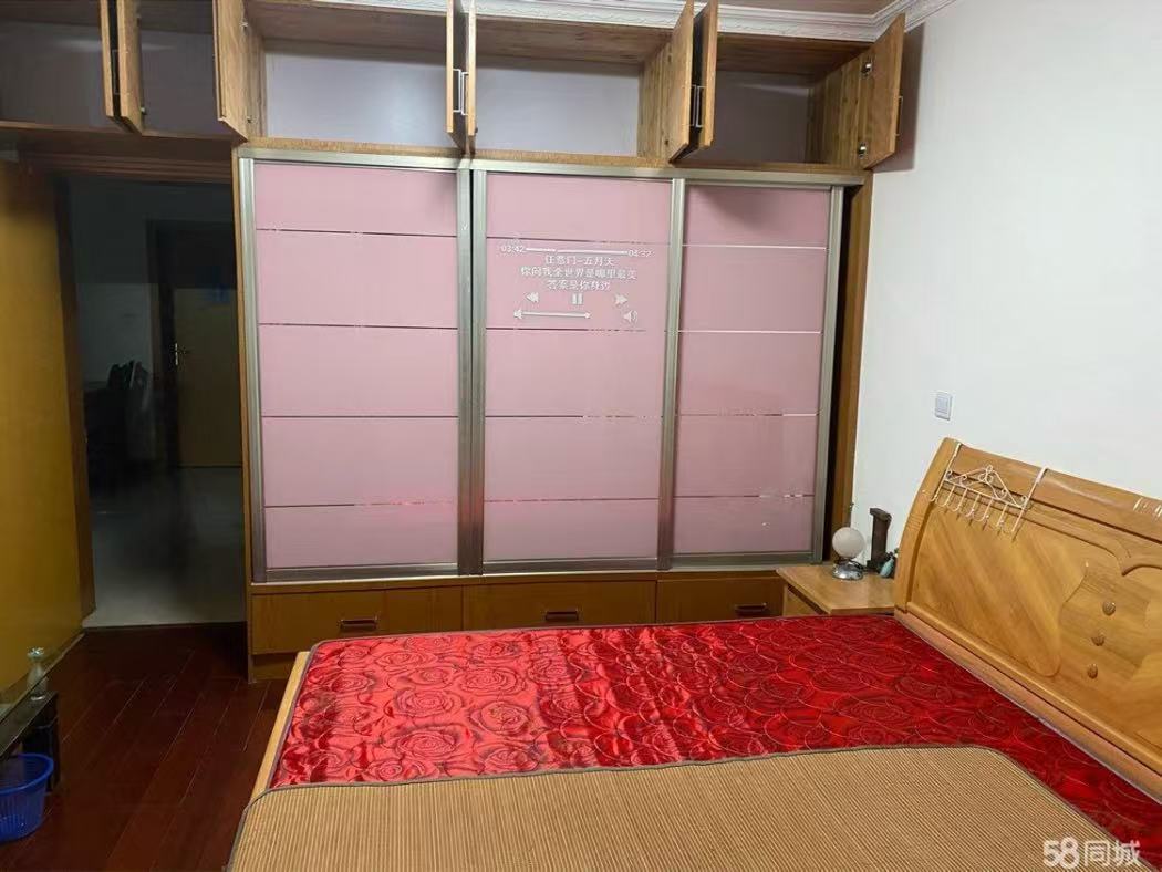 春潮花园三区东区 随时看房·