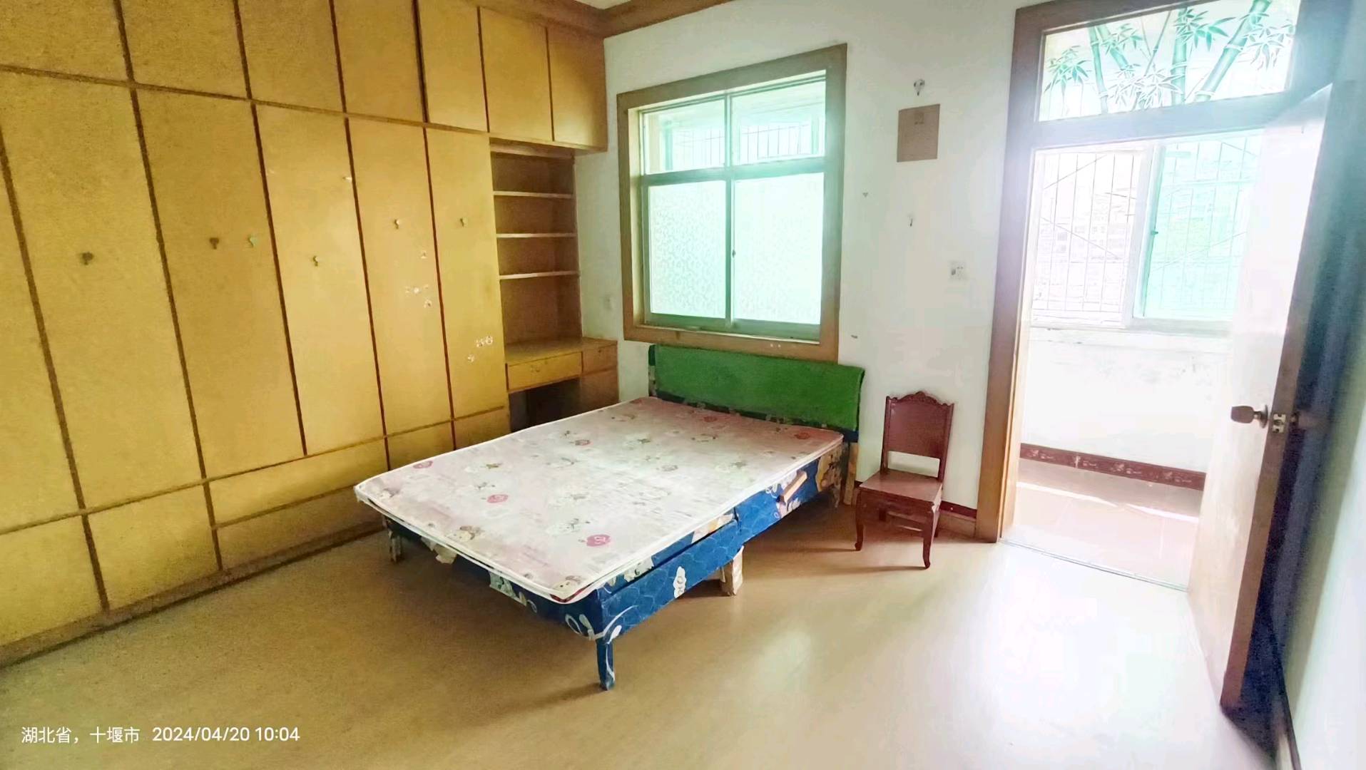 芳林雅苑翡翠郡 随时看房·