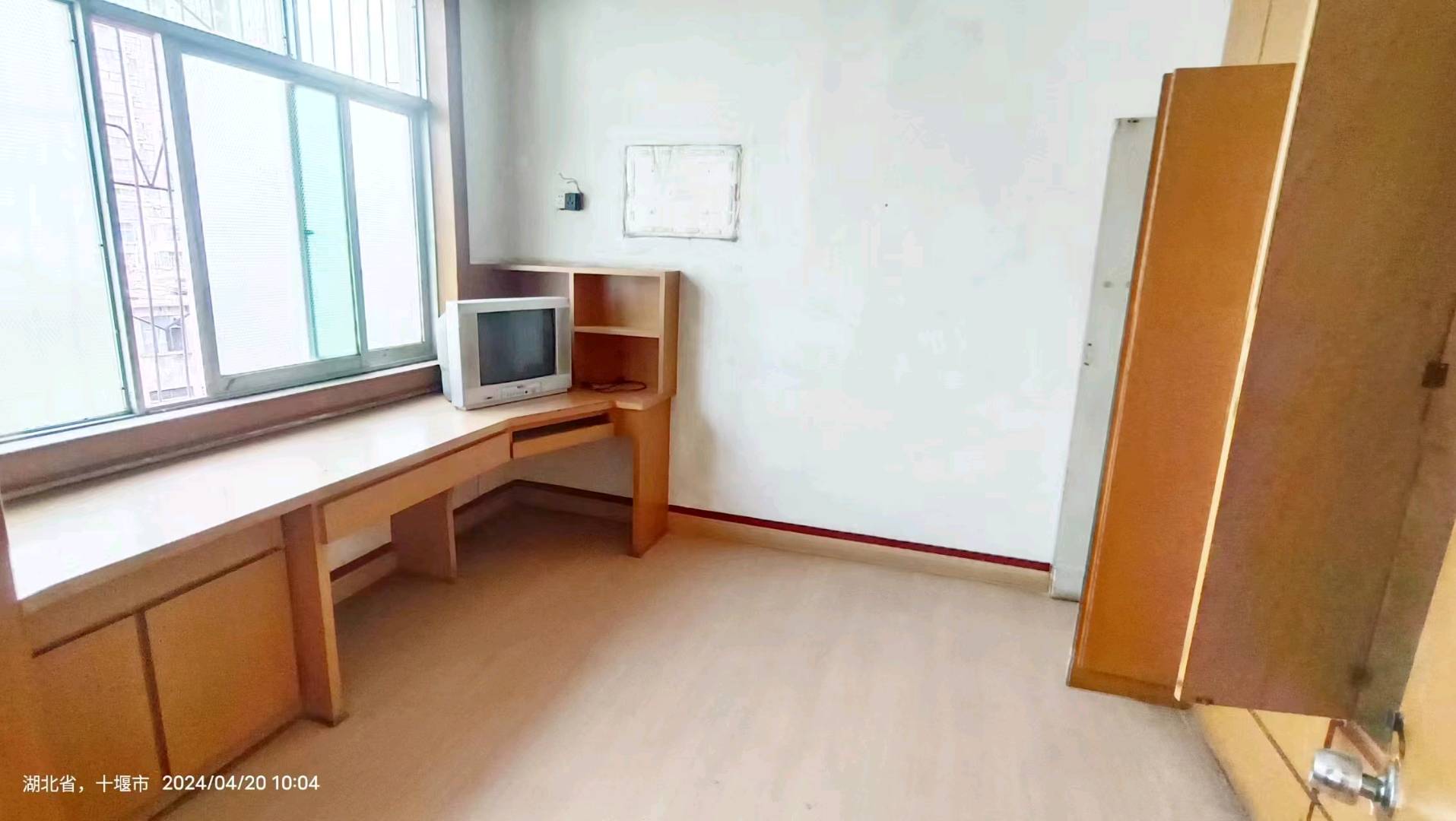 芳林雅苑翡翠郡 随时看房·