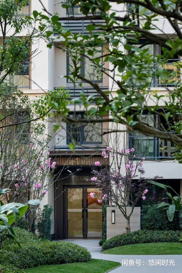 东原江山印月 随时看房·