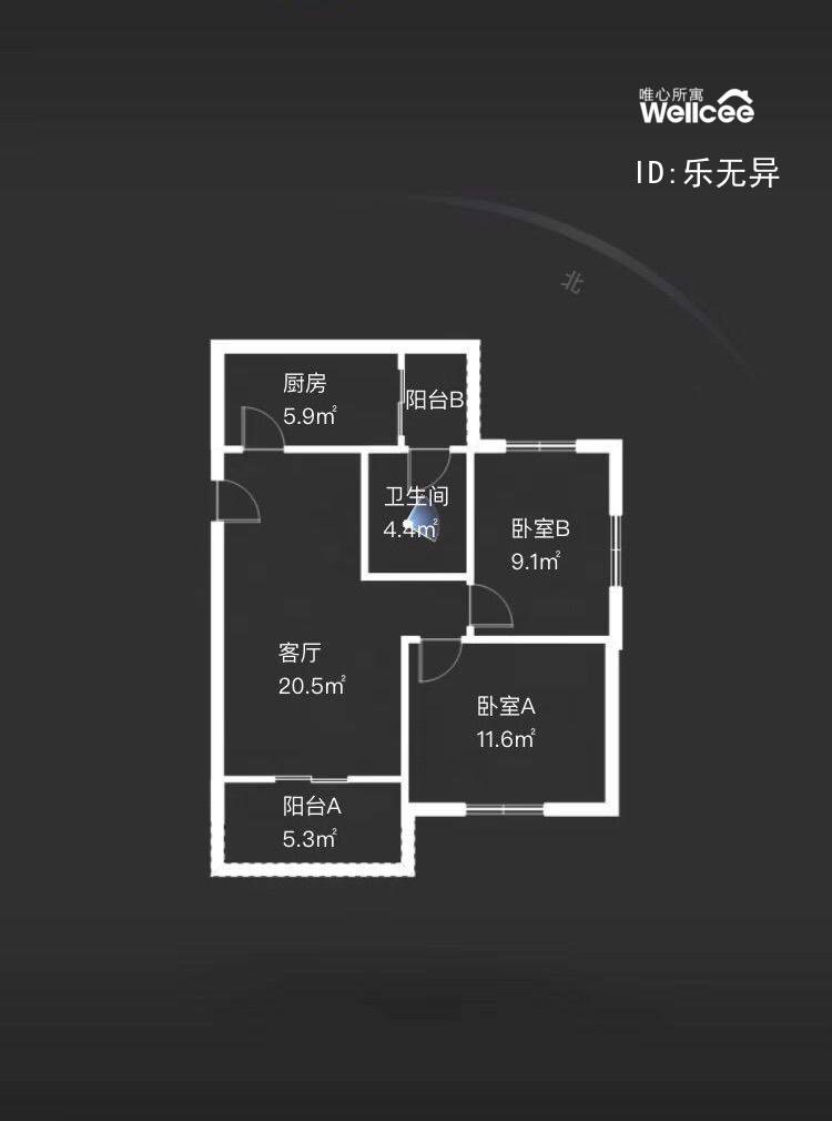 红棉苑南区 随时看房·
