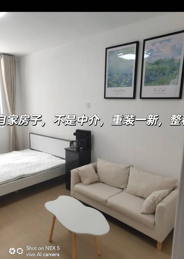 东仓小区 2居室 2200元/月