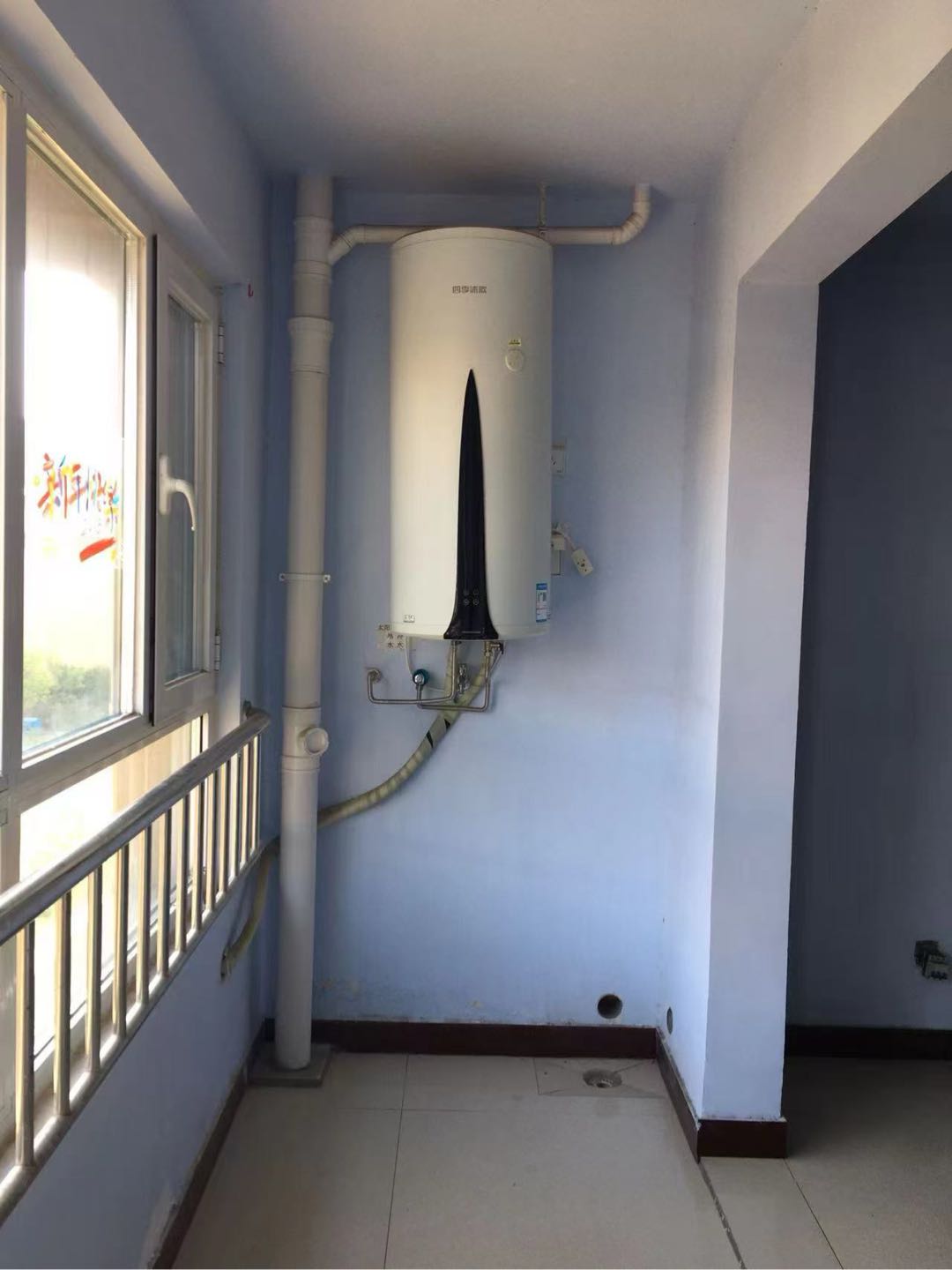 赢兴园东区 随时看房·