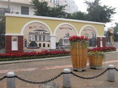 中华园锦园（桐梓林北路6号） 随时看房·